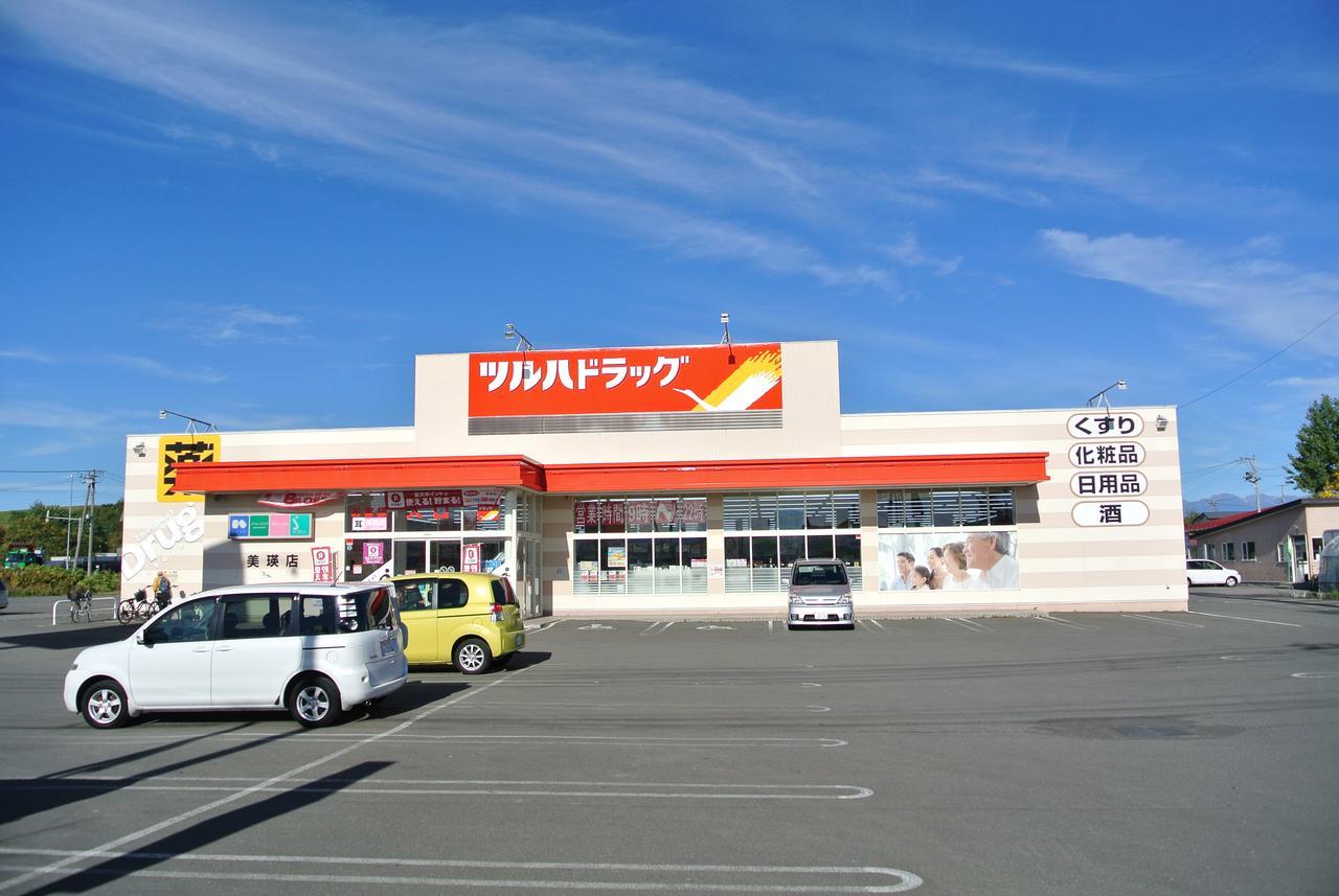 Pension Megumiyuki Biei Exterior photo