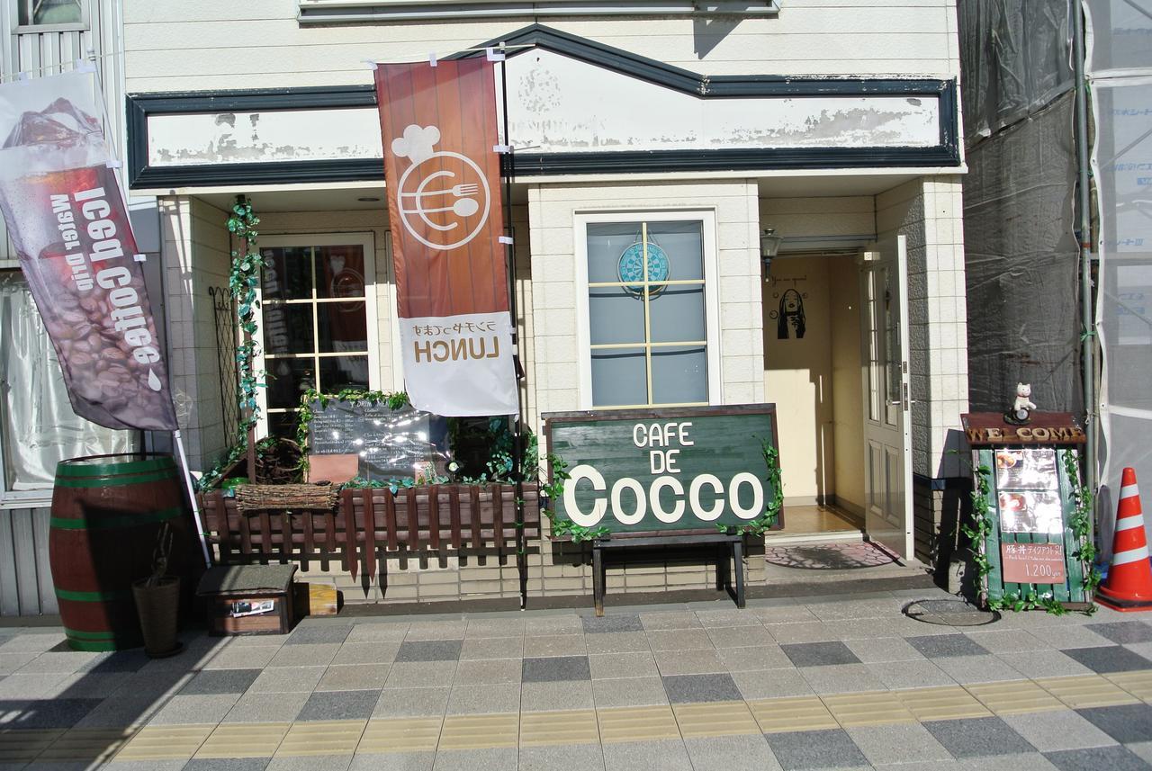 Pension Megumiyuki Biei Exterior photo